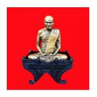 ราคา พระบูชา หลวงพ่อเงิน วัดบางคลาน 2 ถอด เนื้อทองเหลืองรมมันปู หน้าตัก 5 นิ้ว รุ่นตัดลูกนิมิต วัดห้วยเขน (6938107)