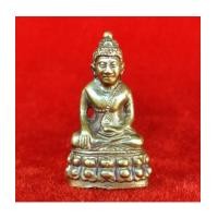 ราคา พระกริ่งโสฬส มปร.ปี 2515 เนื้อทองเหลืองขัดผิว วัดราชประดิษฐ์ ในหลวงทรงเสด็จเททอง หลวงปู่ทิมเสก (6642650)