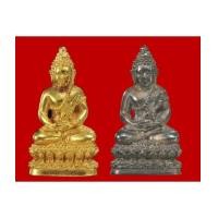 ราคา พระกริ่งโภคทรัพย์ ชุดทองคำ ปี 2535 มีเนื้อทองคำ และเนื้อนวะ สมเด็จพระญาณสังวร (เช่าบูชาไปแล้ว) (6635601)