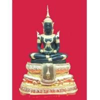 ราคา พระแก้วมรกต เนื้อโลหะผสม รุ่น ฉลอง 200 ปี กรุงรัตนโกสินทร์ พ.ศ. 2525 ตรา สธ. (เช่าบูชาไปแล้ว) (6629485)