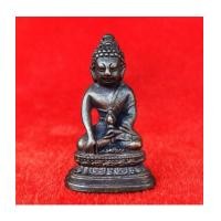 ราคา ของแท้ต้องแบบนี้ พระกริ่ง 72 พรรษา รัชกาลที่ 9 พระพุทธนวมมหาราชายุจฉับปริวัตนมงคล สุดสวย 33 (6624522)