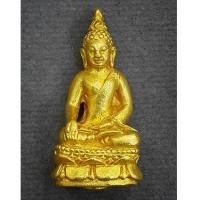 ราคา พระกริ่งไพรีพินาศ รุ่นมงคล เนื้อทองคำ นน.22.5 กรัม สภาพสวยพร้อมกล่อง ชื่อรุ่นดี หายากมากๆ (6624009)