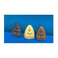 ราคา เหรียญพระแก้วมรกต เนื้อทองคำ เนื้อเงิน และเนื้อนวะ ญสส. รุ่นมรดกไทย มรดกโลก ทองคำ(เช่าบูชาไปแล้ว) (6619791)