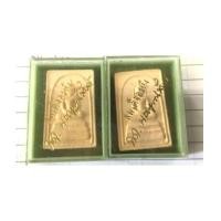 ราคา พระสมเด็จ อรหัง ปี 19 ด้านหลังลายเซ็นพระนามสมเด็จพระสังฆราช 2 องค์ มีเส้นพระเกศา(เช่าบูชาไปแล้ว) (6925345)