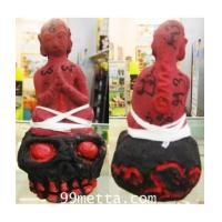 ราคา งั่งพรายขะแมร์ลือ มัดด้ายจูงผี ขนาดบูชา สูง 5 นิ้ว หลวงปู่สำราญ (6886841)