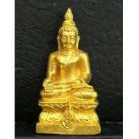 ราคา พระกริ่งไพรีพินาศ รุ่นพิเศษ สก. วัดบวรนิเวศ ปี2535 เนื้อทองคำ หนัก 22.3 กรัม เลขประจำองค์ ๕๑๔ สวยมาก (6609707)