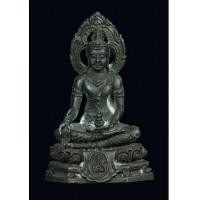 ราคา พระกริ่งพุทธศิริราช ครบ 84 ปีรพ.ศิริราช เนื้อนวะ สังฆราช 3 พระองค์ปลุกเสก ในหลวง(เช่าบูชาไปแล้ว) (6598127)