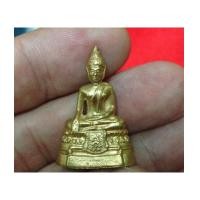 ราคา พระกริ่ง ภปร. ปี พ.ศ. 2508 เนื้อสัมฤทธิ์ กะหลั่ยทอง เดิม ๆ งามๆ ครับ (เช่าบูชาไปแล้ว) (6597608)