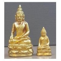 ราคา พระไพรีพินาศ รุ่นชัยชนะศึก พิมพ์บัวแหลม เนื้อทองคำ มี 2 ขนาด ปี2546 นน. 2 บาท สภาพสวยเดิมๆพร้อมกล่อง (6586397)