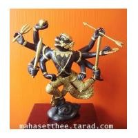 ราคา สวยมากค่ะ พระเกจิดังแห่งเมือง นครปฐม พระบูชา หนุมานแปดกร หลวงพ่อพูล วัดไผ่ล้อม (6872334)