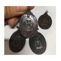 ราคา เหรียญพระนเรศวร รุ่น 1 ในสยาม พระบาทสมเด็จพระเจ้าอยู่หัว พระราทานแก่ทหาร พิมพ์ นิยม (เฃ่าบูชาไปแล้ว) (6861160)