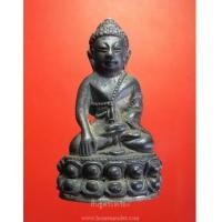 ราคา พระกริ่ง หลวงปู่ม่น วัดเนินตามาก เนื้อนวโลหะ ที่ระลึกสร้างโรงพยาบาล \quot;รุ่นเมตตา (6583885)