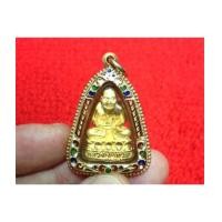 ราคา พระกริ่งหลวงปู่ทวด วัดช้างไห้ รุ่นจตุรภัทร เนื้อทองคำ 99 พร้อมเลี่ยมทองลงยา น้ำหนักรวม 29.5 กรัม (6579068)
