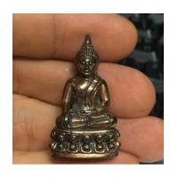 ราคา พระกริ่ง 8 รอบ ญสส. เนื้อนวะ สมเด็จพระญาณสังงวร สมเด็จพระสังฆราช พ.ศ. (เช่าบูชาไปแล้ว) (6834610)