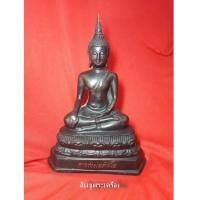 ราคา พระบูชาหลวงพ่อทันใจ รุ่นแรก หน้าตัก 5นิ้ว ครูบาเดช กิตติญาโณ สำนักสงฆ์บ้านใหม่รัตนโกสินทร์ ลำปาง (6827510)