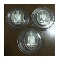 ราคา เหรียญสมเด็จพระสังฆราช รุ่น 600 ปี วัดเจดีย์หลวง เนื้อเงิน งามมาก พร้อมตลับเดิม ๆ (เช่าบูชาไปแล้ว) (6790821)