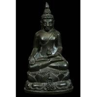 ราคา พระกริ่งไพรีพินาศ ภปร. รุ่นแรก เนื้อนวะ รุ่นแรก ปี35 วัดปทุมวนาราม สภาพสวย (เช่าบูชาไปแล้ว) (6505361)