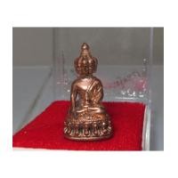 ราคา พระกริ่ง เศรษฐีนวโกฏิ เนื้อนวะ วัดบรมนิวาส พิธีมหาพุทธาภิเษก ยิ่งใหญ๋ พร้อมกล่อง (เช่าบูชาไปแล้ว) (6504379)