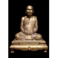 ราคา พระรูปเหมือนสมเด็จสังฆราช วัดบวรนิเวศวิหาร หน้าตัก 5.9 นิ้ว รุ่น คชวัตร ปี 2546 No.(เช่าบูชาไปแล้ว) (6749016)