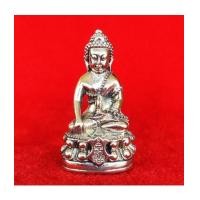 ราคา 1 ใน 200 องค์ พระกริ่งมิ่งมงคล ญ.สส.100 ปี ขนาดสูง 3.9 ซม. สมเด็จพระสังฆราช เนื้ออัลปาก้า (6477203)