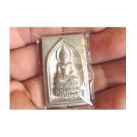 ราคา เหรียญพระไพรีพินาศ ญสส. ปี 2535 เนื้อเงิน สวยสุด ๆ ครับ โค๊ต ญสส. ด้านหลังตราสัญลักษณ์ ญสส. งาม ๆ (6467030)