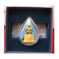 ราคา พระแก้วมรกตลอยองค์ เนื้อเรซิ่นหุ้มทองคำ99 หน้าตัก 1/2 นิ้ว เลขหลักร้อย No.986 หาย (เช่าบูชาไปแล้ว (6466232)