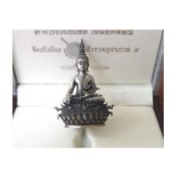 ราคา พระกริ่งพุทธประทานยศบารมี เนื้อเงิน พิมพ์ใหญ่ อ.เฉลิมชัย No.3233 + อุปกรณ์ครบถ้วน (เช่าบูชาไปแล้ว) (6451808)