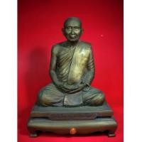 ราคา พระรูปเหมือนสมเด็จสังฆราช วัดบวรนิเวศวิหาร หน้าตัก 5.9 นิ้ว รุ่น คชวัตร ฉลองพระชน (เช่าบูชาไปแล้ว) (6710768)