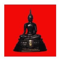 ราคา พระบูชา ภปร. ปี 2508 รุ่นย้อนยุค วัดบวรนิเวศ หน้าตัก 5 นิ้ว สูง 10 นิ้ว เนื้อทองเหลืองรมดำมันปู (6707867)