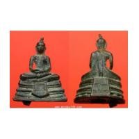 ราคา พระเครื่อง พระกริ่งหลวงพ่อโสธร ปี 2514 เนื้อฝาบาตร (6449624)