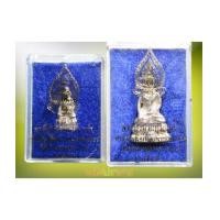 ราคา พระดีศรีกรุงเทพ!!พระกริ่งพระชัยวัฒน์นวปทุม ภปร. เนื้อเงิน วัดปทุมวนาราม สภาพสวยประกวดจัดมาเป็นชุด (6445557)