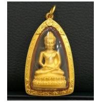 ราคา พระกริ่งนิรันตราย เนื้อทองคำ มูลนิธิโรงพยาบาลตำรวจ ปี2554 สภาพสวยเดิมๆกรอบทองพร้อมใบเซอร์และกล่อง (6426199)