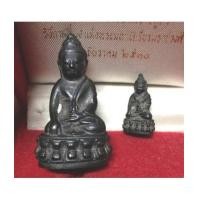 ราคา พระกริ่ง-พระชัยวัฒน์ ปวเรศ ปี 2530 ครบชุด พร้อมกล่อง สภาพงามแบบเดิม ผิวนวะ กลับดำ (เช่าบูชาแล้ว) (6425355)