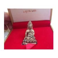 ราคา พระกริ่ง ๑ ศตวรรษ ๑๐๐ พระชันษา สมเด็จพระสังฆราช เนื้อนวะ วัดบวรนิเวศ จัดสร้าง นวะ (เช่าบูชาไปแล้ว) (6411692)