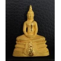 ราคา พระกริ่งพระพุทธโสธร เนื้อทองคำ ย้อนยุค พ.ศ.2500 ตรา ภปร.กาญจนาภิเษก สภาพสวยพร้อมกล่องและใบเซอร์ (6401060)