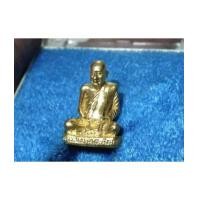 ราคา พระรูปเหมือนลอยองค์ สมเด็จพระญาณสังวร สมเด็จพระสังฆราช รุ่น 80 พรรษา ญสส. พ.ศ. 2536 (เช่าบูชาไปแล้ว) (6400239)