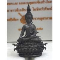 ราคา พระกริ่งพุทธประทานยศบารมี เนื้อนวะโลหะ พิมพ์ใหญ่ พร้อมกล่องและใบเซอร์ครบชุบ สภาพสวยสมบูรณ์แบบ (6393142)
