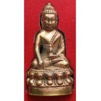 ราคา สวยกริ๊ป พระกริ่ง นารายณ์พลิกแผ่นดิน รุ่น เสาร์ 5 มหาสิทธิโชค หลวงปู่เขียว วัดห้วยเงาะ จ.ปัตตานี (6392212)