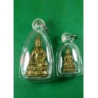 ราคา พระกริ่งไพรีพินาศ วัดบวรนิเวศวิหาร รุ่นผ้าป่าสิงห์บุรี 2528 สวยเดิม ราคาแบ่งปันครับ (เช่าบูชาแล้ว) (6365717)