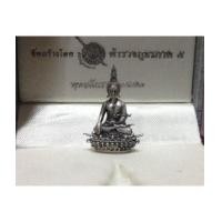 ราคา พระกริ่งพุทธประทานยศบารมี เนื้อเงิน พิมพ์เล็ก อ.เฉลิมชัย พร้อมกล่อง No.๒๗๓๔ (เช่าบูชาแล้ว) (6354361)