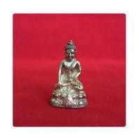 ราคา พระกริ่งนวปทุม ภปร. รุ่นแรก เนื้อเงิน วัดปทุมวนาราม สร้างจำนวน ๓,๐๐๐ องค์ (เช่าบูชาไปแล้ว) (6346654)