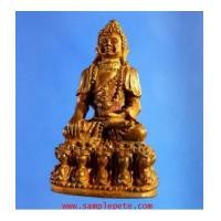 ราคา พระกริ่งอรหังแช่น้ำมนต์ หลวงพ่อเกษม (6346568)
