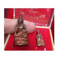 ราคา พระกริ่ง-พระชัยวัฒน์ไพรีพินาศ รุ่นชัยชนะศึก เนื้อสัตตะโหละ พร้อมกล่องเดิม พระดี (เช่าบูชาไปแล้ว) (6618831)