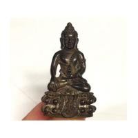 ราคา พระกริ่งคุ้มเกล้า ศิรากาศ ภปร. เนื้อนวะโลหะ ในหลวงเสด็จเททอง พระสังฆราช ทรงดับเทียน (เช่าบูชาไปแล้ว) (6596399)