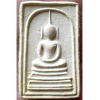 ราคา พระสมเด็จ อรหัง ปี 19 ด้านหลังลายเซ็นพระนามสมเด็จพระสังฆราช พิมพ์ฐาน 2 ชั้น สวยแชมป์(เช่าบูชาไปแล้ว) (6594185)