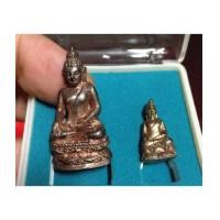 ราคา พระกริ่ง พระชัยวัฒน์ ไพรีพินาศ รุ่นชัยชนะศึก เนื้อนวะ พร้อมกล่องเดิม พระดี (เช่าบูชาไปแล้ว) (6582165)