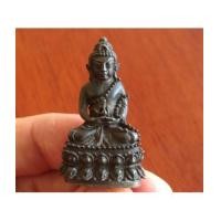 ราคา ***พระกริ่ง ญส.19 หลวงพ่อคูณ ปริสุทโธ จัดสร้าง เนื้อนวะ สมเด็จพระญาณสังวร (เช่าบูชาไปแล้ว) (6316462)