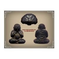 ราคา พระปิดตารุ่นไตรมาสรวยทันใจ ปี43 หลวงปู่หมุน LP Mun (6306607)
