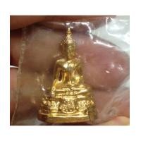 ราคา พระกริ่ง ภปร. ปี พ.ศ. 2508 เนื้อสัมฤทธิ์ กะหลั่ยทอง เดิม ๆ ซองเดิมด้วย เก่าเก็บครับแบบนี้ (เช่าบูชา (6297909)