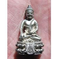 ราคา พระกริ่งคุ้มเกล้า ศิรากาศ ภปร. เนื้อเงิน ในหลวงเสด็จเททอง พระสังฆราช ทรงดับเทียนชัย (เช่าบูชาไปแล้ว) (6568367)